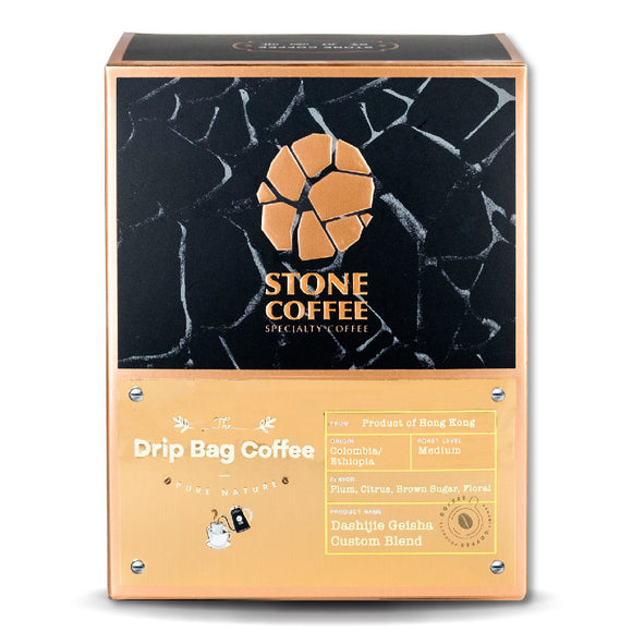 STONE COFFEE Drip Bag Coffee - Dashijie Geisha Custom Blend - Stone Coffee