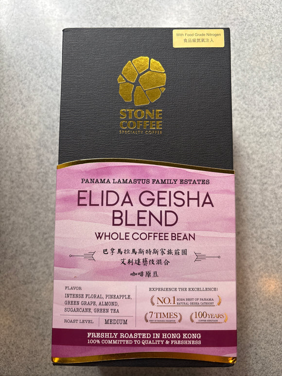 Panama Lamastus Family Estates Elida Geisha Blend