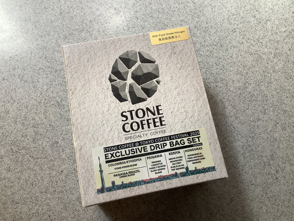 Tokyo Coffee Festival 2025 Exclusive Drip Bag Set (5pk/box) (Tokyo 2025)