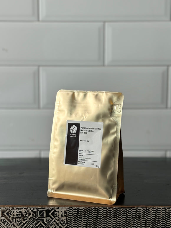 Panama Janson Estate Semi-Anaerobic Natural Geisha Lot #194