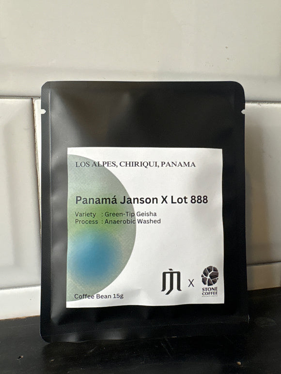 Panama Janson X Lot 888 by Mikael Jasin whole beans