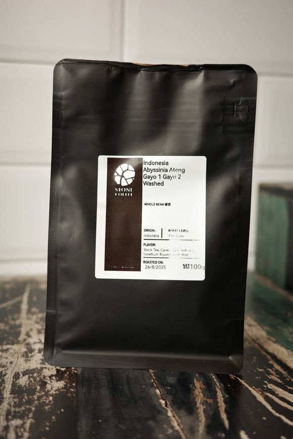 Indonesia Abyssinia Ateng Gayo 1 Gayo 2 Washed
