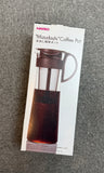 Hario Cold Brew Bottle (Brown Color)
