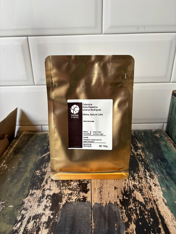 Colombia Huila Palestina Linarco Rodriguez Geisha Natural Lactic