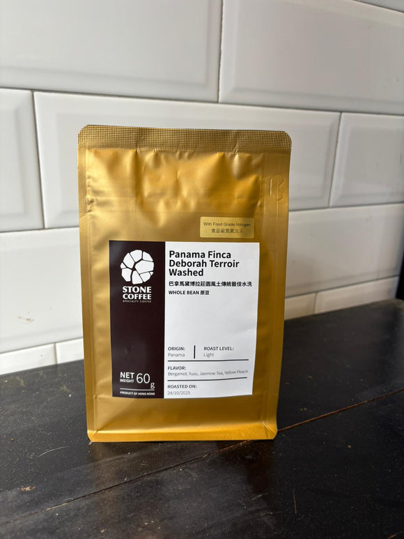 Panama Finca Deborah Terroir Washed