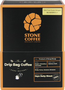 STONE COFFEE Drip Bag Coffee - Cayo Daily Blend - Stone Coffee