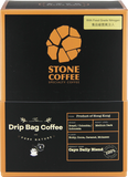 STONE COFFEE Drip Bag Coffee - Cayo Daily Blend - Stone Coffee