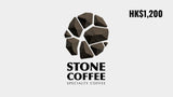 STONE COFFEE Gift Card - Stone Coffee