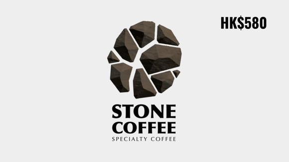 STONE COFFEE Gift Card - Stone Coffee