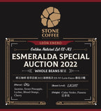 Esmeralda Special Auction 2022 Geisha Natural Lot ES-N3 León Enero